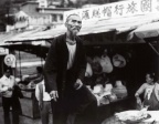 沙田  Sha Tin