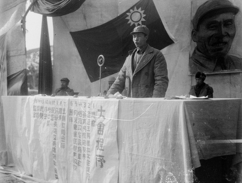 440208河北阜平_群英会程子华政委讲话_g606-428.jpg
