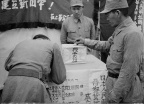 选举解放联盟负责人，河北阜平 Election of leaders for the Japanese People's Emancipation League, Fuping, Hebei