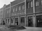 晋察冀边区贸易公司，河北张家口 Shanxi-Chahar-Hebei Border Trade Company, Zhangjiakou, Hebei